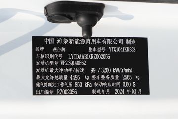 �����Ῠ ����Z1 140���� 4.18�׵��������ῨͼƬ