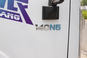 �����Ῠ ����Z1 140���� 4.18�׵�����ʽ�Ῠ(YTQ5041XXYKK334)ͼƬ