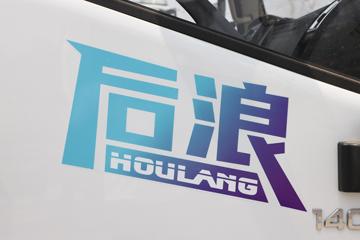 �����Ῠ ����Z1 140���� 4.18�׵�����ʽ�Ῠ(YTQ5041XXYKK334)ͼƬ