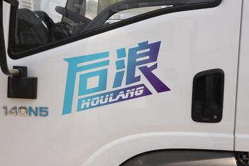 �����Ῠ ����Z1 140���� 4.18�׵�����ʽ�Ῠ(YTQ5041XXYKK334)ͼƬ