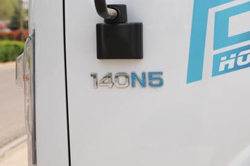 �����Ῠ ����Z1 140���� 4.18�׵�����ʽ�Ῠ(YTQ5041XXYKK334)ͼƬ