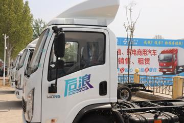 �����Ῠ ����Z1 140���� 4.18�׵�����ʽ�Ῠ(YTQ5041XXYKK334)ͼƬ