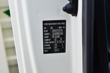 �й�����HOWO ����M 140���� 4.15�׵��������Ῠ(ZZ1047F3313F145D)ͼƬ