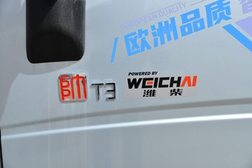 йHOWO ͳ˧ 145 4.15׵Ῠ(ʿ8)(ZZ1047G3215F145)ͼƬ
