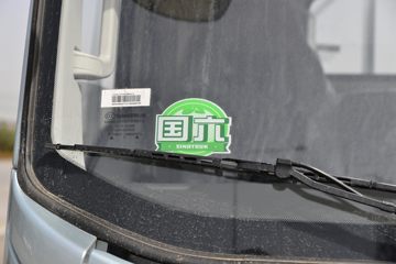 йHOWO ͳ˧ 145 4.15׵Ῠ(ʿ8)(ZZ1047G3215F145)ͼƬ
