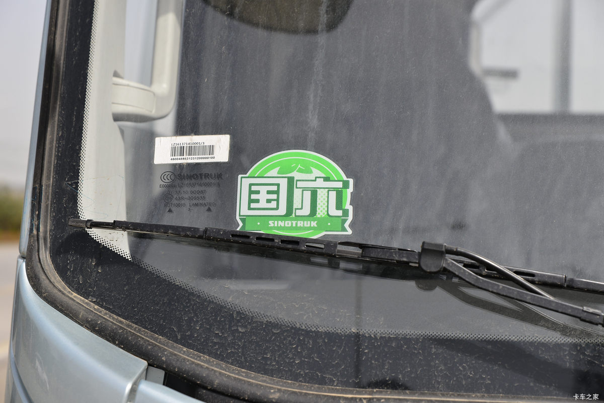 йHOWO ͳ˧ 145 4.15׵Ῠ(ʿ8)(ZZ1047G3215F145)                                                