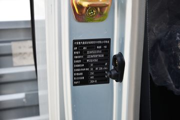 �й�����HOWO ͳ˧ 145���� 4.15�׵��������Ῠ(��ʿ��8��)ͼƬ