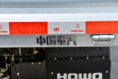 中国重汽HOWO 统帅 145马力 4.15米单排栏板轻卡(法士特8档)(ZZ1047G3215F145)