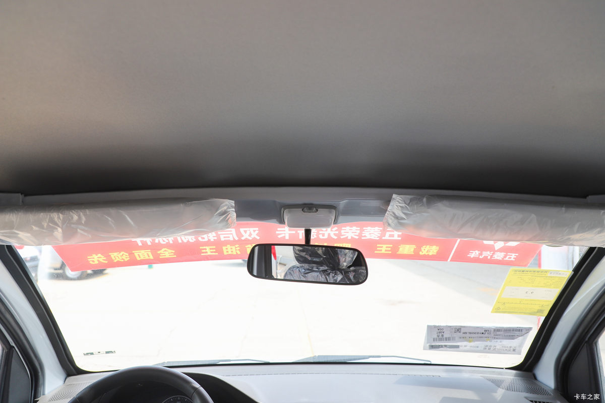 ���� �ٹ��¿� ������ 2L 136���� ���� 2.6��˫������΢��(��˫̥)(LZW1030SLGHUB)��ʻ��                                               