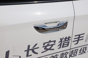 ���� ���� 2024�� ��ʿ���콢�� �춯 ���� ˫�����׼��˫��Ƥ��ͼƬ