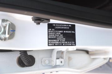 ���� ���� 2024�� ��ʿ���콢�� �춯 ���� ˫�����׼��˫��Ƥ��ͼƬ