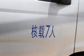 五菱之光 VAN/轻客外观图片
