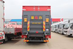 福田奥铃 捷运 青春无敌高配版 146马力 4.14米单排厢式轻卡