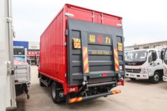 福田奥铃 捷运 青春无敌高配版 146马力 4.14米单排厢式轻卡