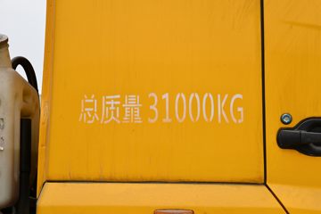 �������� �ܱ� 350���� 8X4 �������䳵(����������)(SGZ5311GWNCQ6)ͼƬ