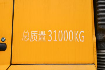 �������� �ܱ� 350���� 8X4 �������䳵(����������)(SGZ5311GWNCQ6)ͼƬ