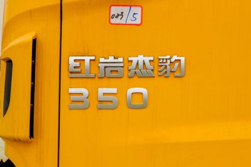 �������� �ܱ� 350���� 8X4 �������䳵(����������)(SGZ5311GWNCQ6)ͼƬ