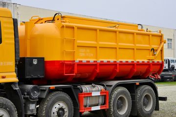 �������� �ܱ� 350���� 8X4 �������䳵(����������)(SGZ5311GWNCQ6)ͼƬ