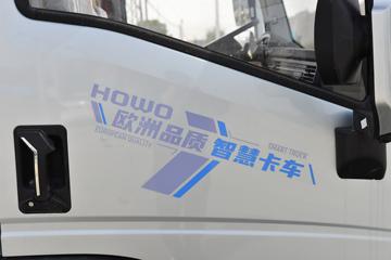 йHOWO ͳ˧ 140 3.85ŰῨ()(ZZ1047G3215F145)ͼƬ