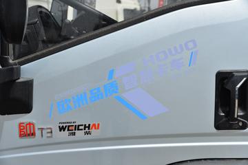 йHOWO ͳ˧ 140 3.85ŰῨ()(ZZ1047G3215F145)ͼƬ