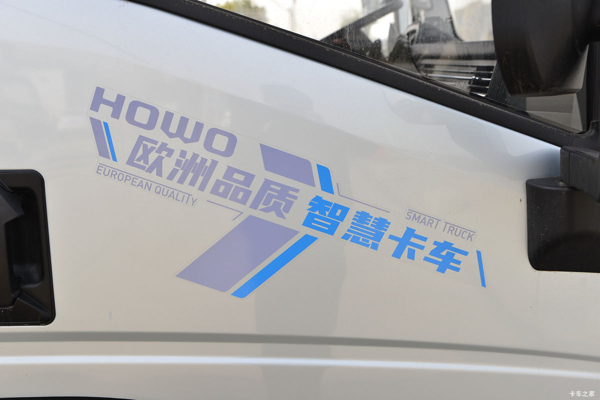 йHOWO ͳ˧ 170 4.15׵ʽῨ(ʿ8)(ZZ5077XXYF3315F174)                                                