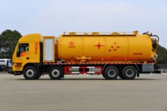 上汽红岩 杰狮C6e 460马力 8X4 清洗吸污车(华威驰乐牌)(SGZ5310GQWCQ6) 上汽红岩 杰狮C6e 460马力 8X4 清洗吸污车(华威驰乐牌)(SGZ5310GQWCQ6)