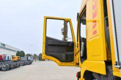 上汽红岩 杰狮C6e 460马力 8X4 清洗吸污车(华威驰乐牌)(SGZ5310GQWCQ6) 上汽红岩 杰狮C6e 460马力 8X4 清洗吸污车(华威驰乐牌)(SGZ5310GQWCQ6)