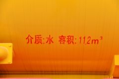 上汽红岩 杰狮C6e 460马力 8X4 清洗吸污车(华威驰乐牌)(SGZ5310GQWCQ6) 上汽红岩 杰狮C6e 460马力 8X4 清洗吸污车(华威驰乐牌)(SGZ5310GQWCQ6)