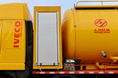 上汽红岩 杰狮C6e 460马力 8X4 清洗吸污车(华威驰乐牌)(SGZ5310GQWCQ6) 上汽红岩 杰狮C6e 460马力 8X4 清洗吸污车(华威驰乐牌)(SGZ5310GQWCQ6)