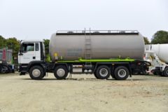 中国重汽 汕德卡C5H 350马力 8X4 低密度粉粒物料运输车(国六)(华威驰乐牌)(SGZ5310GFLZZ6C5)