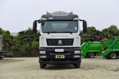 中国重汽 汕德卡C5H 350马力 8X4 低密度粉粒物料运输车(国六)(华威驰乐牌)(SGZ5310GFLZZ6C5)