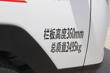 �������� ��R 1.6L 122���� ���� 3.85�׵�������΢��(YTQ1031PHQ331)ͼƬ