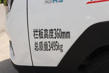 �������� ��R 1.6L 122���� ���� 3.85�׵�������΢��(YTQ1031PHQ331)ͼƬ