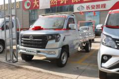 长安凯程 星卡PLUS 舒适型 1.6L 122马力 汽油 3.32米单排栏板微卡(国六)(有空调)(SC1032DFAA6)