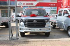 长安凯程 星卡PLUS 舒适型 1.6L 122马力 汽油 3.32米单排栏板微卡(国六)(有空调)(SC1032DFAA6)
