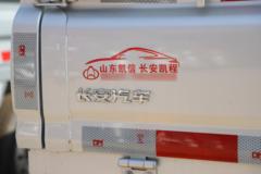 长安凯程 星卡PLUS 舒适型 1.6L 122马力 汽油 3.32米单排栏板微卡(国六)(有空调)(SC1032DFAA6)