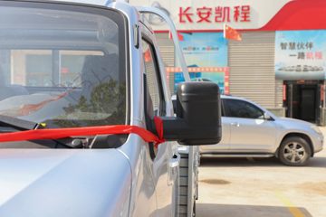  T30 յֵ 1.6L 122  3.3׵΢(SC1031DCAA6)ͼƬ