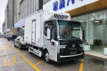 ǰ iC1 4.5T 4.03״綯س(KLQ5042XLCEV1)85.4kWhͼƬ