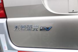 五菱荣光EV&nbsp;电动封闭厢货外观图片
