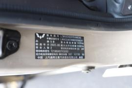 五菱荣光EV&nbsp;电动封闭厢货驾驶室图片