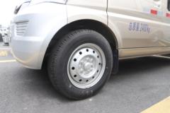 五菱 荣光EV 基本型 2.4T 2座 4.49米纯电动封闭货车(亮米黄)41kWh