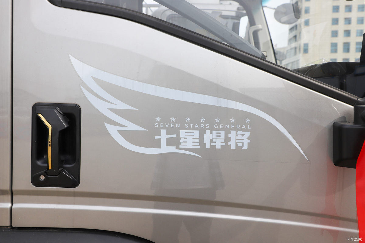 йHOWO  170 4.15׵ŲդʽῨ(8)(ZZ5097CCYG3815F191)                                                