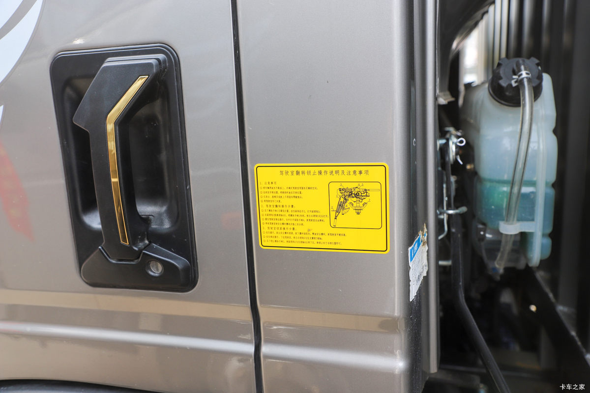 йHOWO  170 4.15׵ŲդʽῨ(8)(ZZ5097CCYG3815F191)                                                