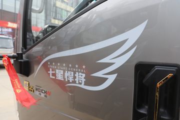 йHOWO  170 4.15׵ŲդʽῨ(8)(ZZ5097CCYG3815F191)ͼƬ