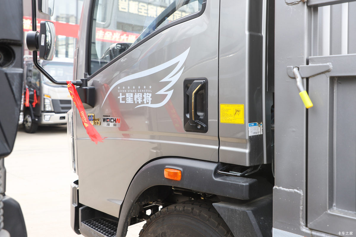 йHOWO  170 4.15׵ŲդʽῨ(8)(ZZ5097CCYG3815F191)                                                