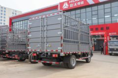 中国重汽HOWO 悍将 170马力 4.15米单排仓栅式轻卡(万里扬8档)(ZZ5097CCYG3815F191) 中国重汽HOWO 悍将 170马力 4.15米单排仓栅式轻卡(万里扬8档)(ZZ5097CCYG3815F191)