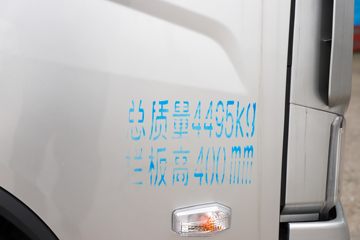 Ծ�� ��ԽH500 160���� 4.2�׵��������Ῠ(����)(SH1043ZFDCWZ5)ͼƬ