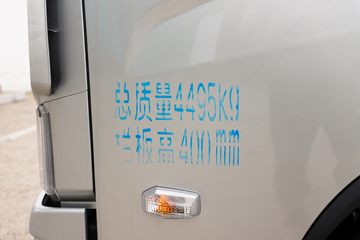 Ծ�� ��ԽH500 160���� 4.2�׵��������Ῠ(����)(SH1043ZFDCWZ5)ͼƬ