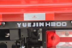 跃进 超越H300 155马力 4.2米单排栏板轻卡(SH1043ZFDDWZ)