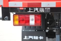 跃进 超越C300 155马力 4.2米单排栏板轻卡(SH1043ZFDDWZ)
